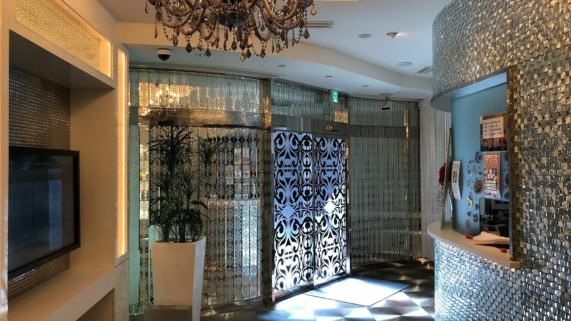 Hotel The Mooon - Adult Only Tokyo